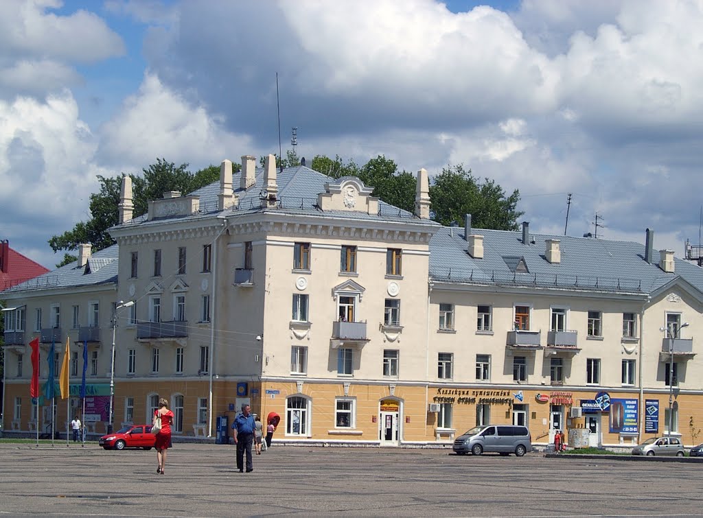 ул. Гагарина 1/2