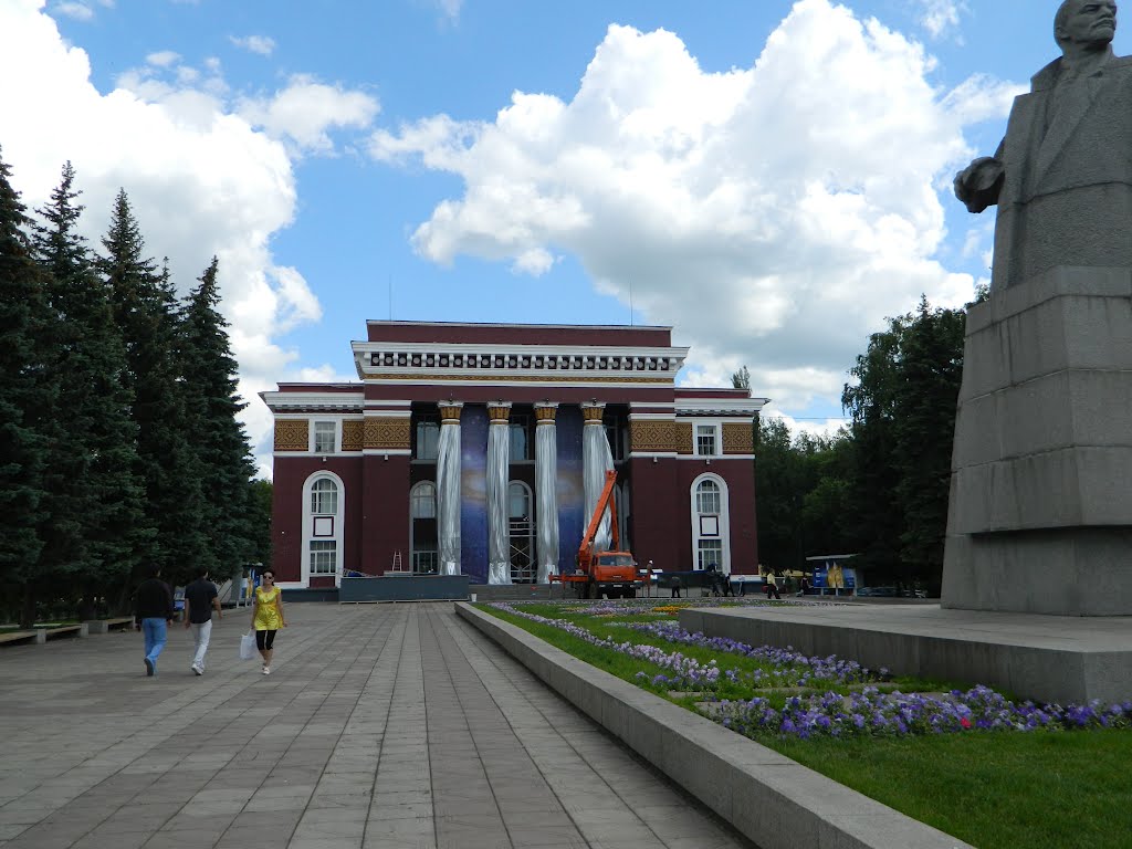 ДК нефтехимиков (Салават)