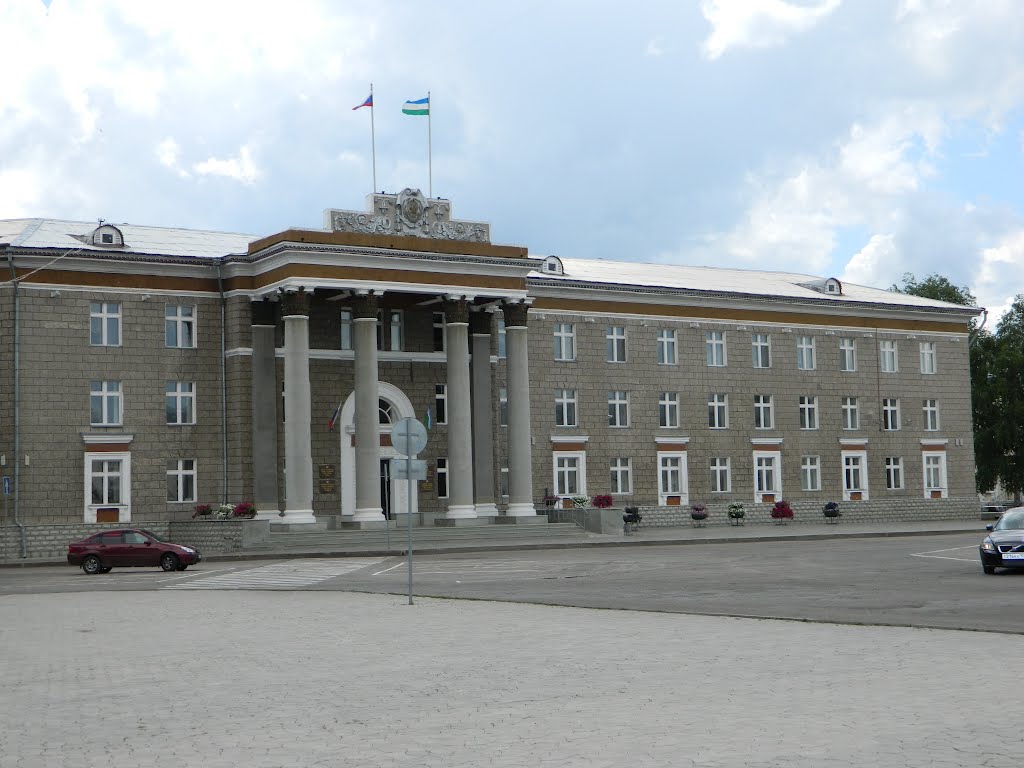 Здание администрации г. Салават