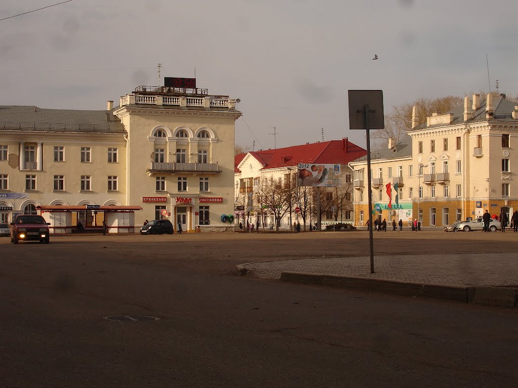 Площадь