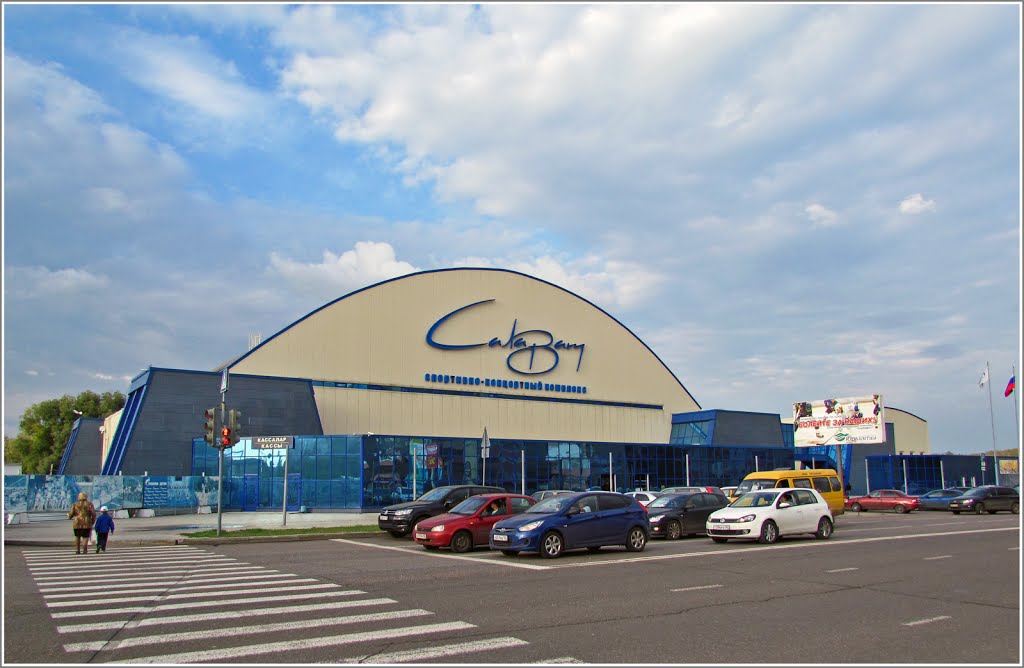 Спорт в Салавате