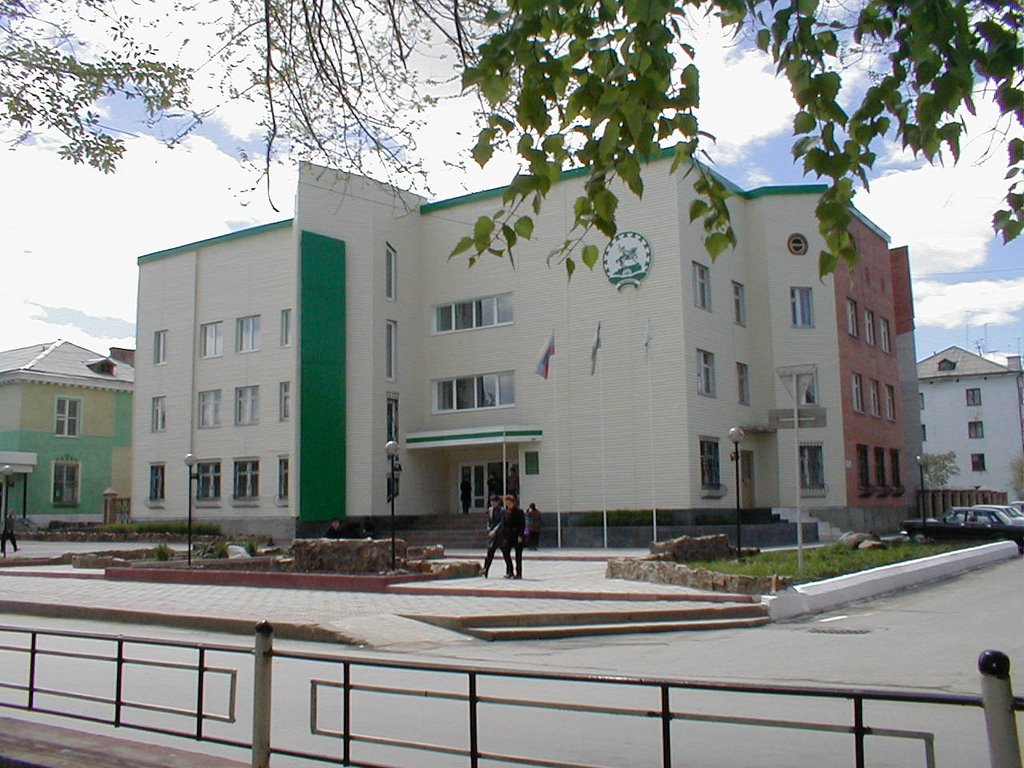 администрация
