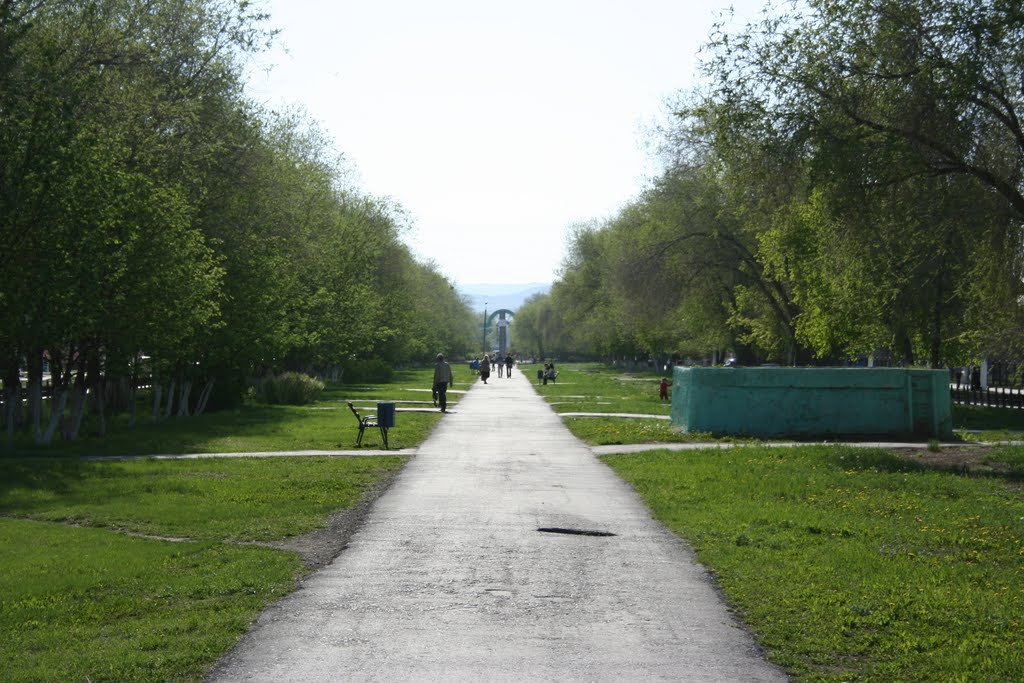 аллея