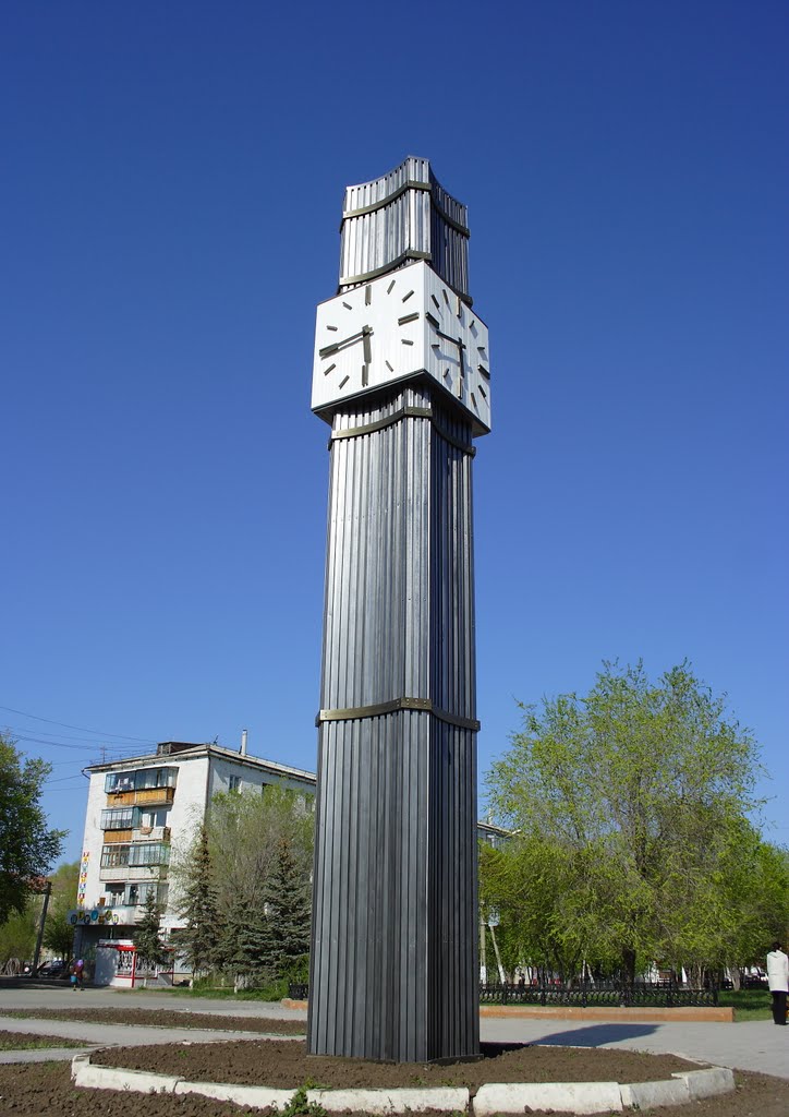 Куранты