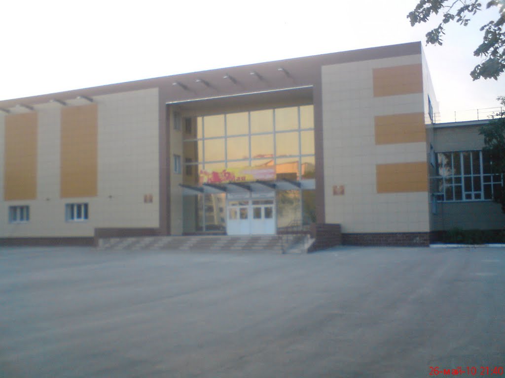 Цннтр Детского творчества