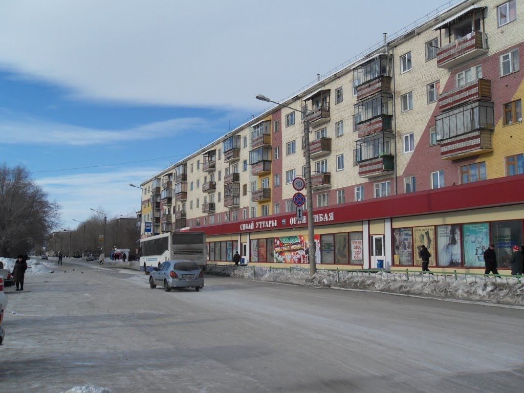 Огни Сибая