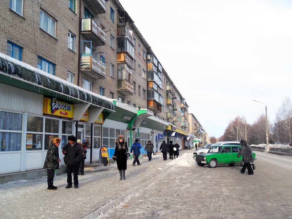ул. Ленина