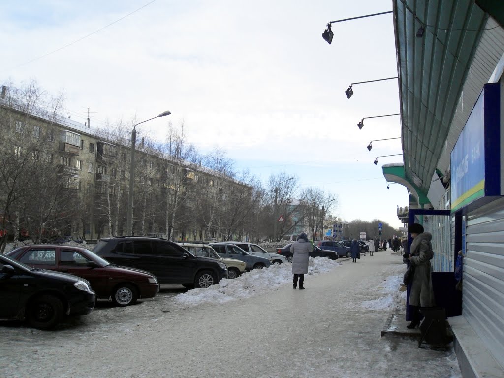 Ленина
