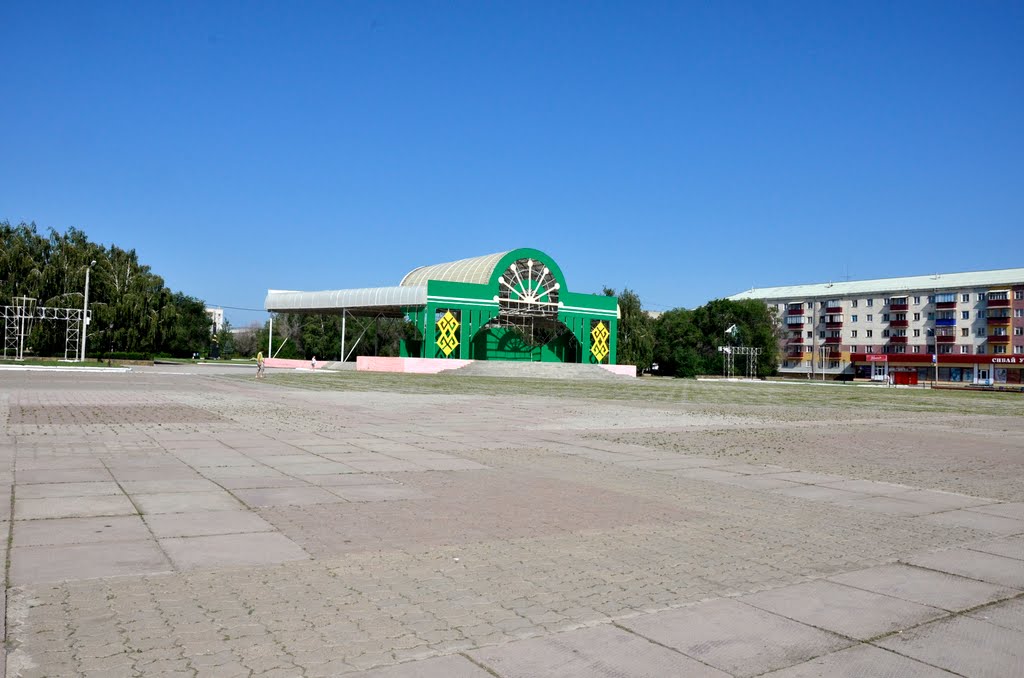Горад Сибай, центральная площадь.