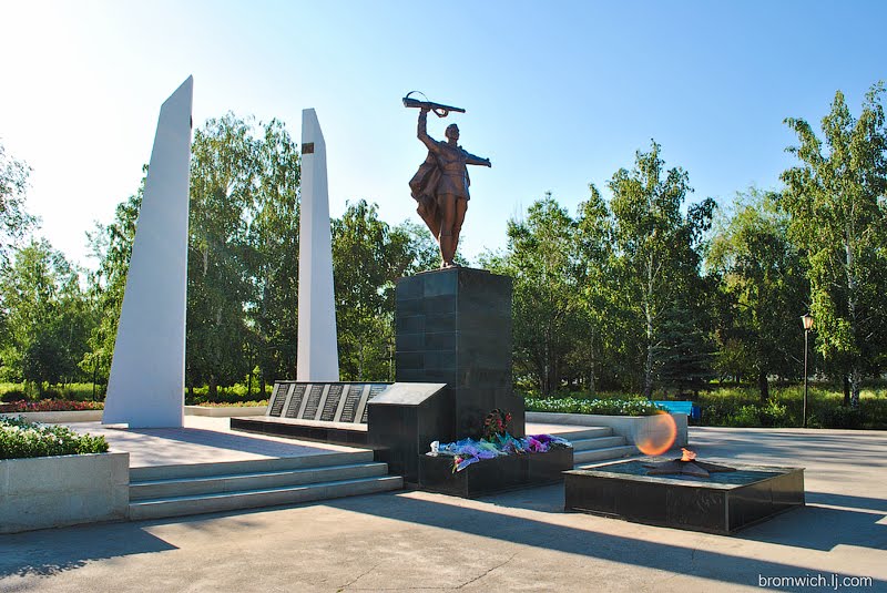 Sibay (Bashkortostan)