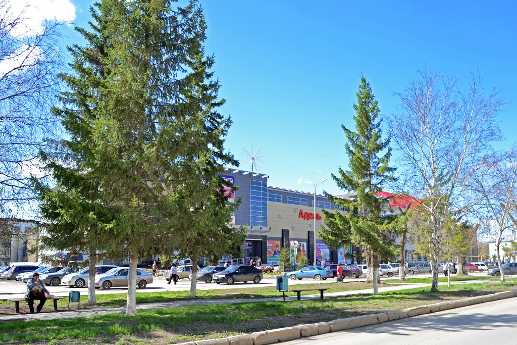 Улица Ленина