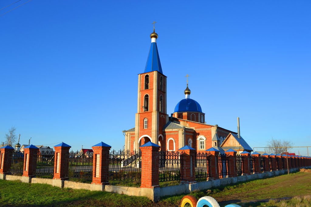 Церковь