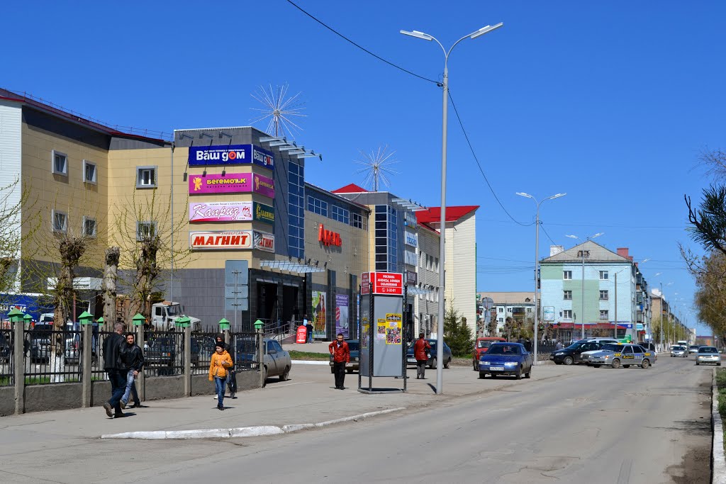 Улица Ленина