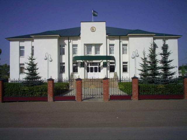 Белый дом