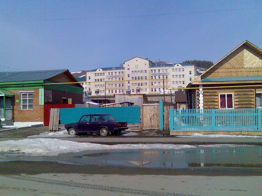 Новая районная больница