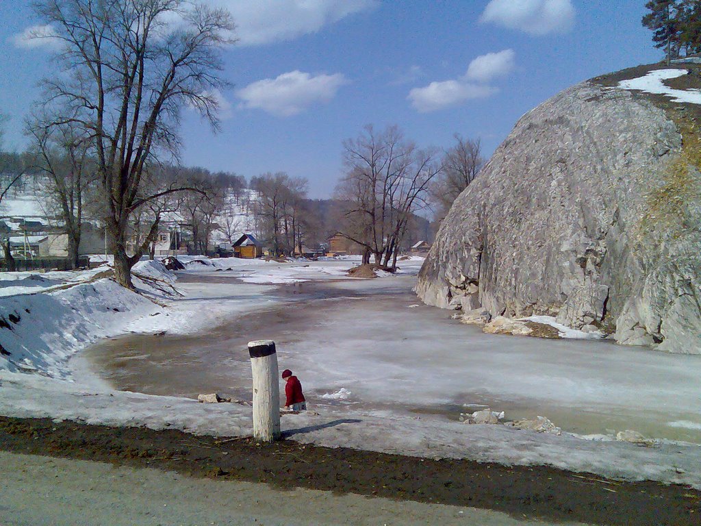 Речка Алакуян
