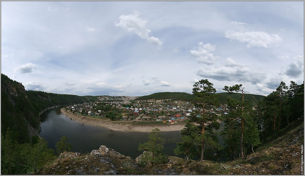 Старосубхангулово. ©2009 Микульский