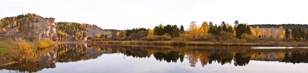 Белая (приток Камы)
