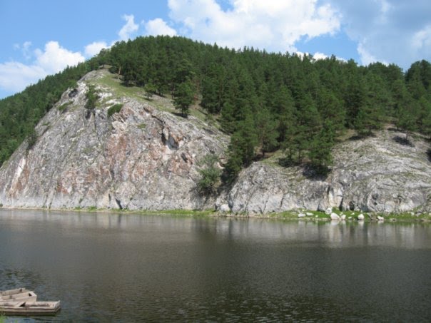 Гора
