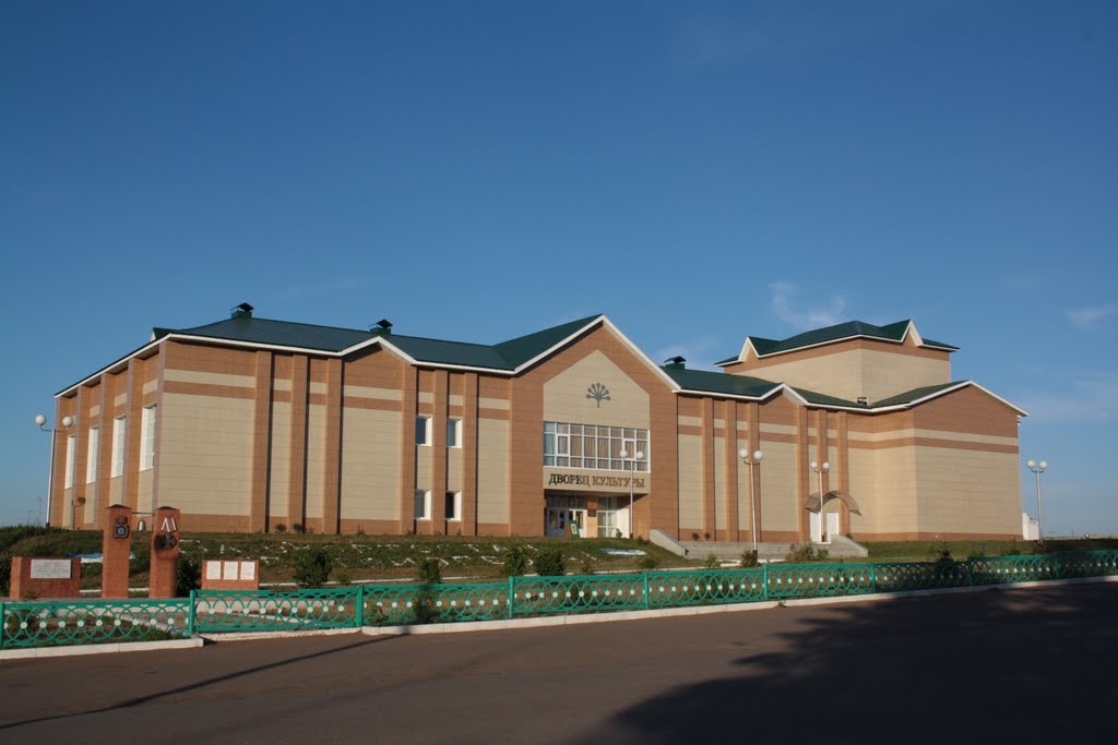 Дворец культуры