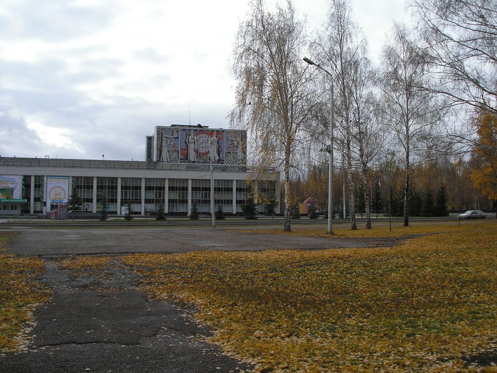 ДК СК