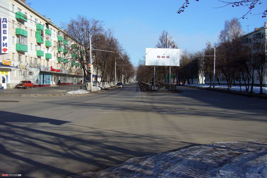 Перекресток