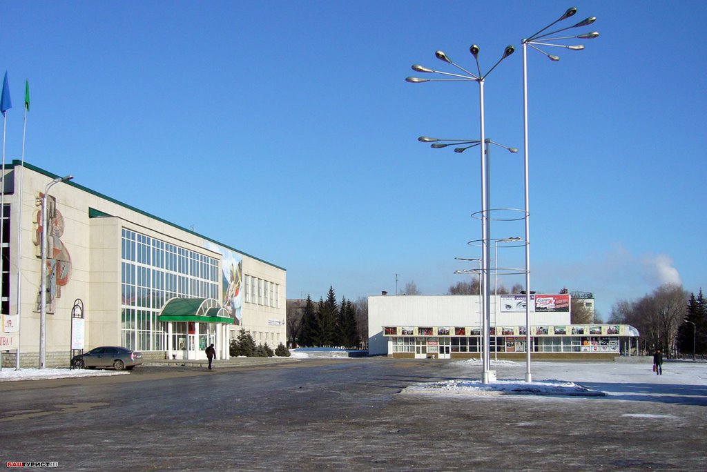 Площадь