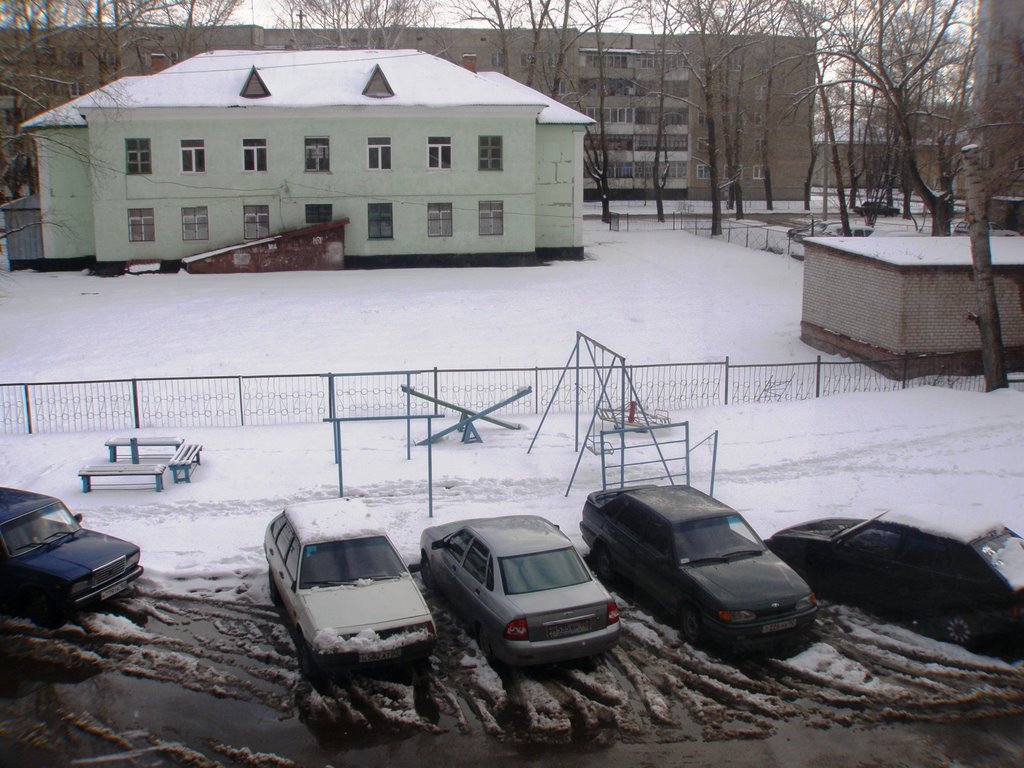 Двор
