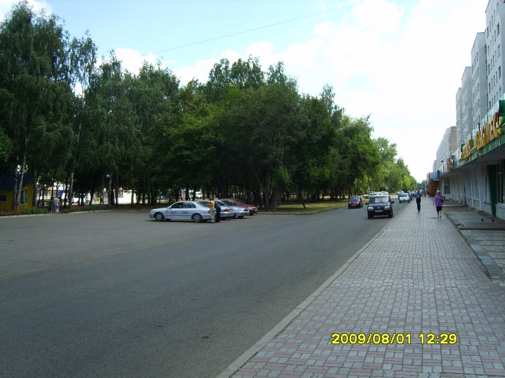 Стерлитамак