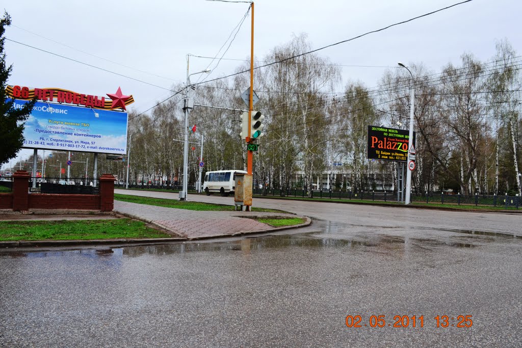 перкрёсток на Курчатова