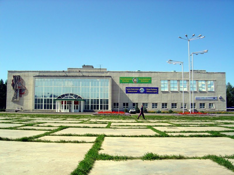 Башкирский драмтеатр
