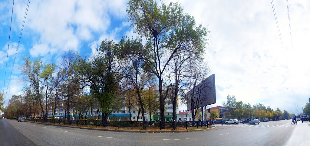 Проcпект Ленина