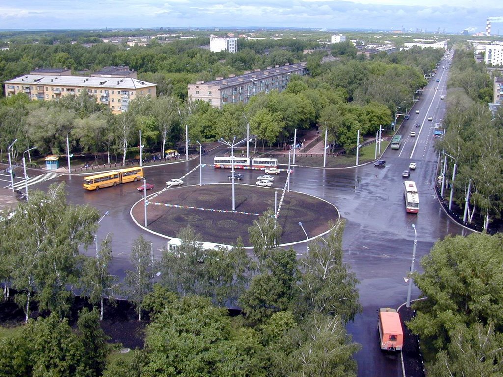 Центр города
