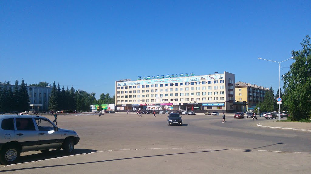Площадь Октября