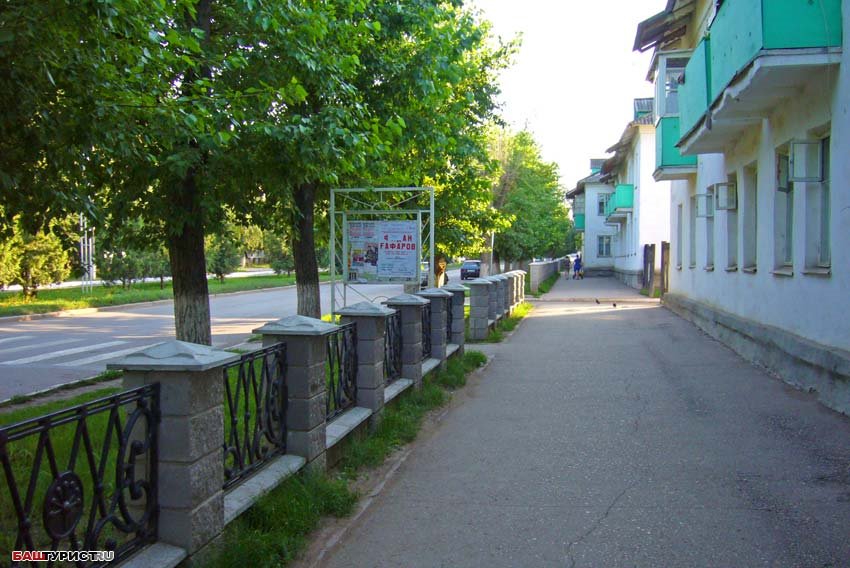 Проспект Ленина
