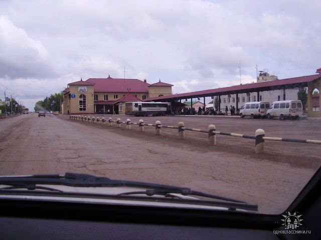 Автовокзал