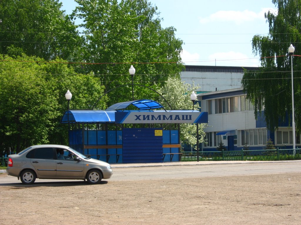 Остановка "Химмаш"