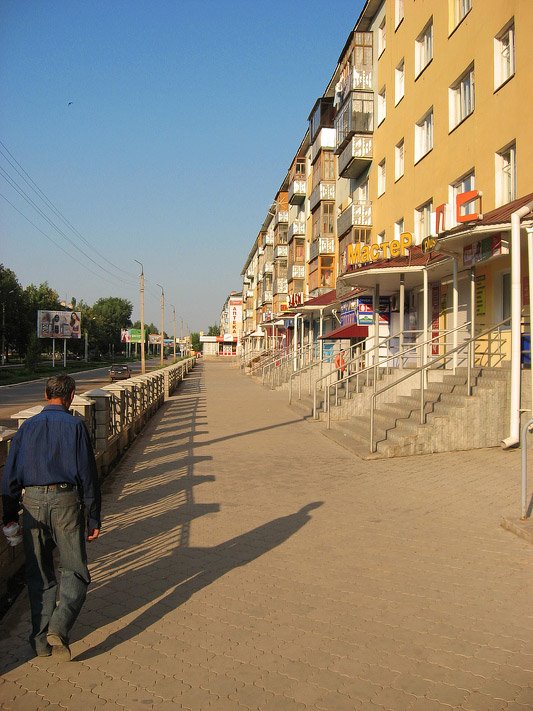 Проспект Ленина