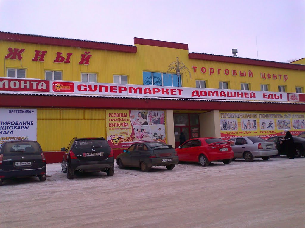 ТЦ Южный