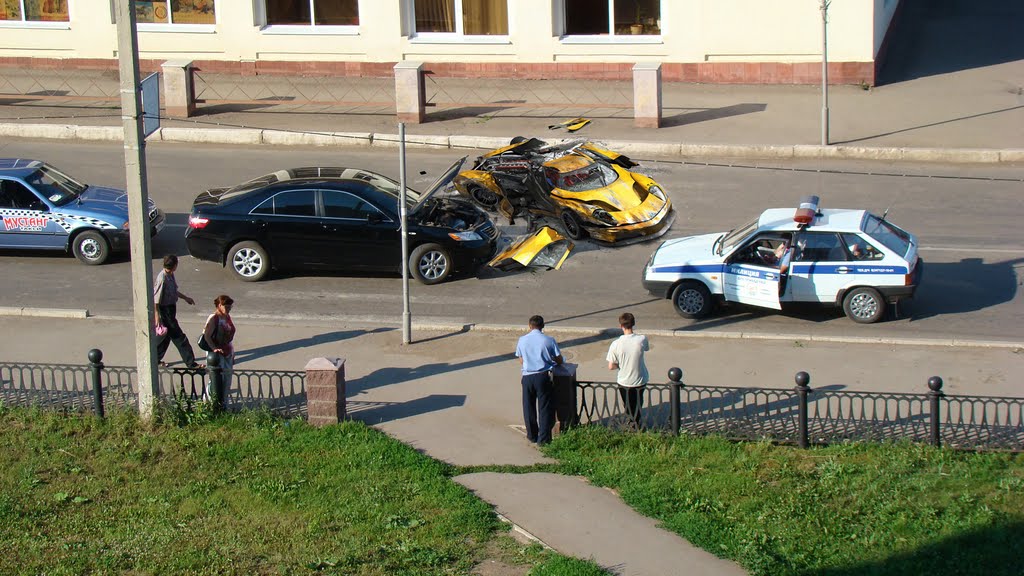 возле вогзала