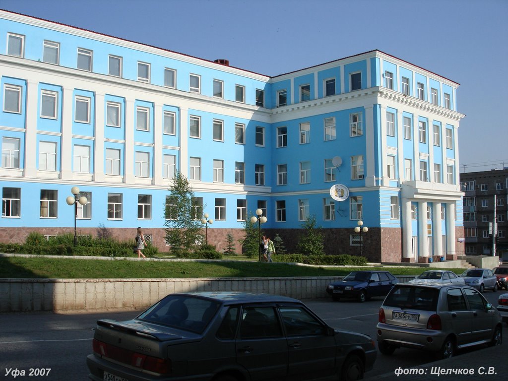 Гуманитарная академия