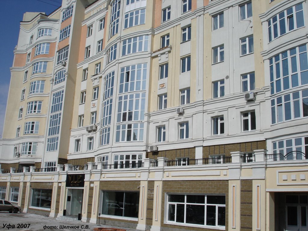 дом по ул.Кирова 5