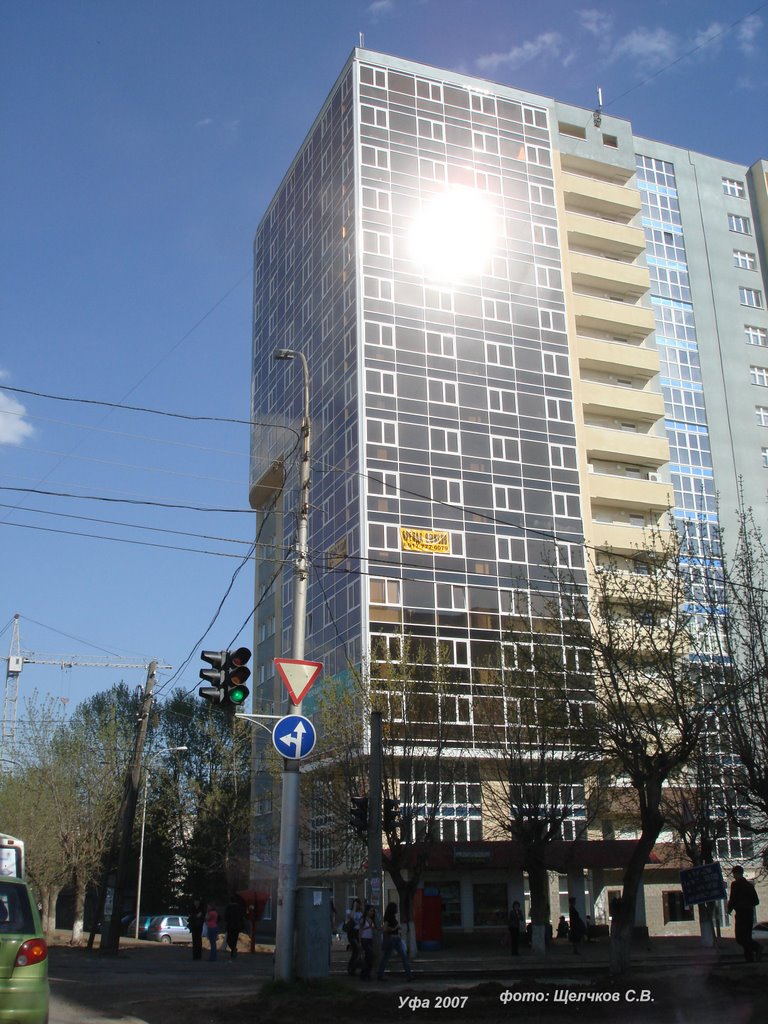 дом по ул.Кирова