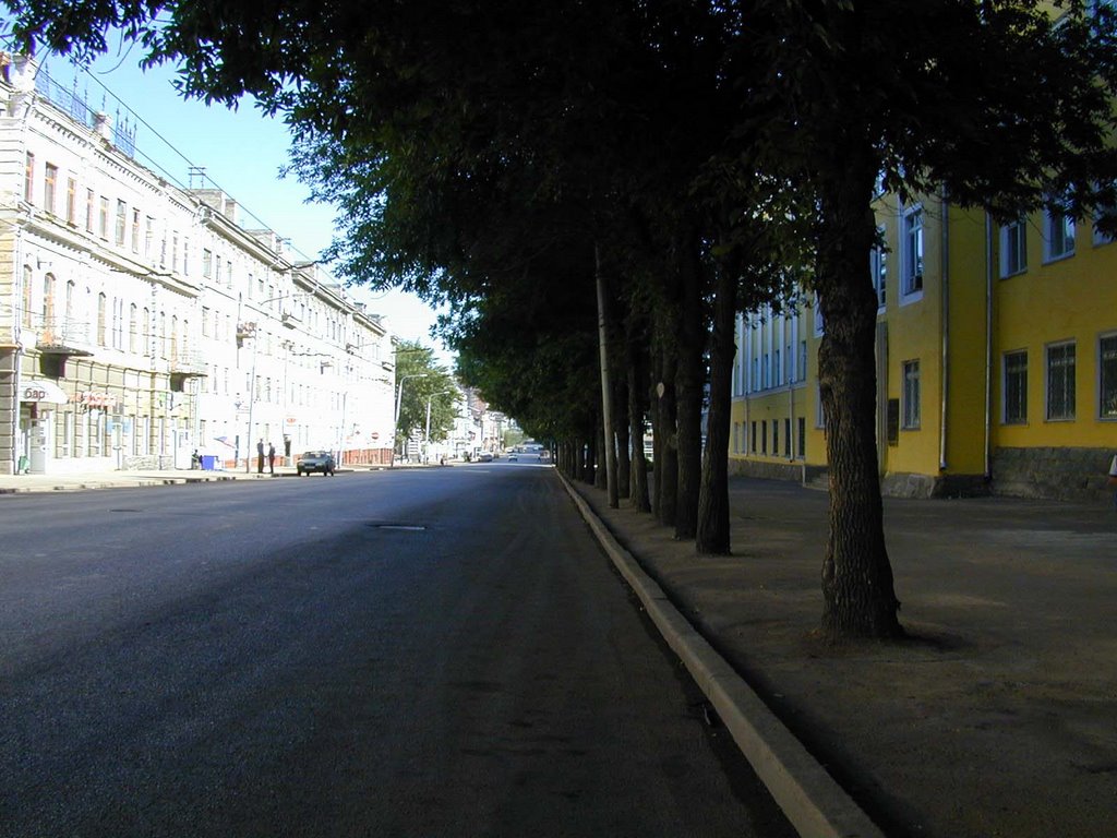 ул.Карла Маркса