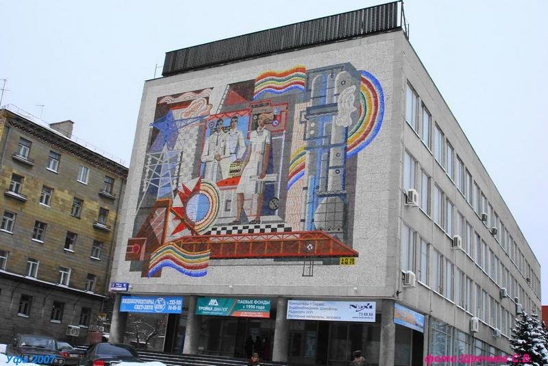 ул.Кирова 15