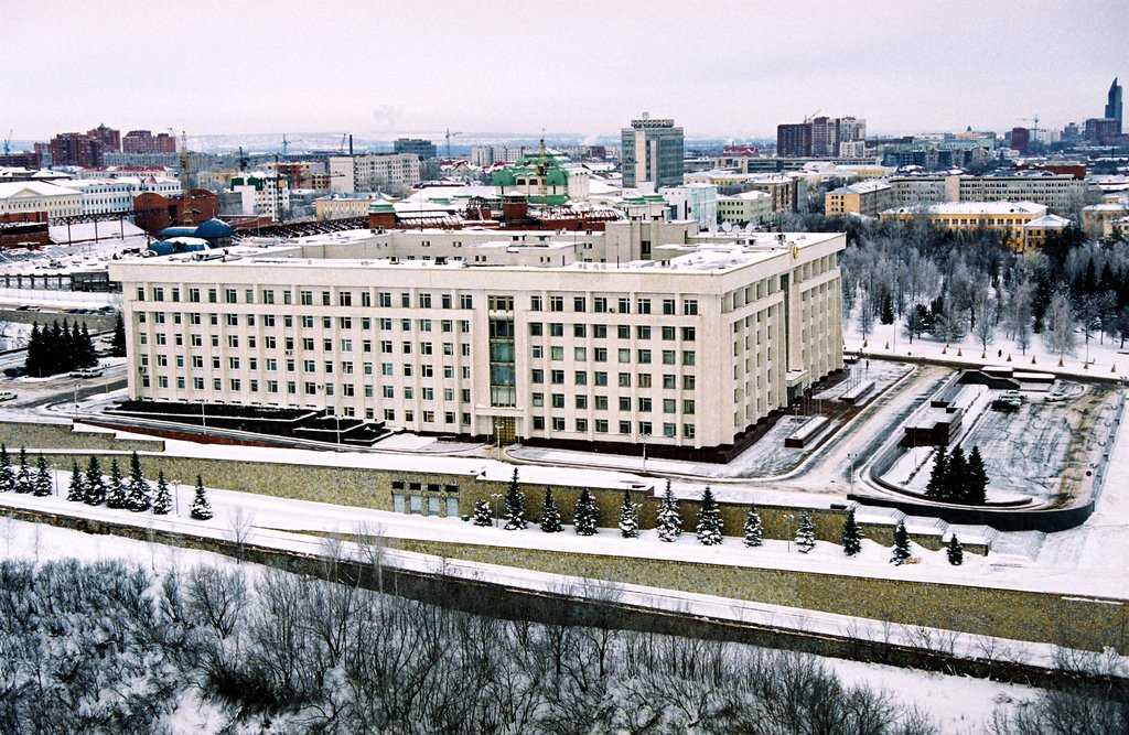 Дом правительства