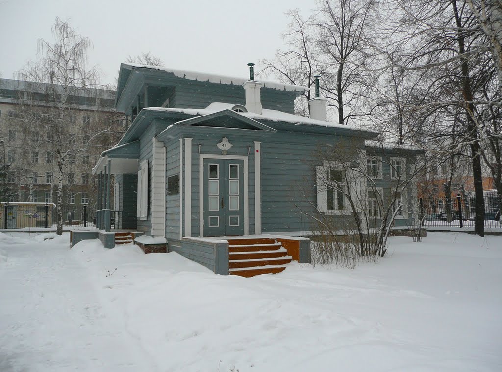Lenin House- Museum