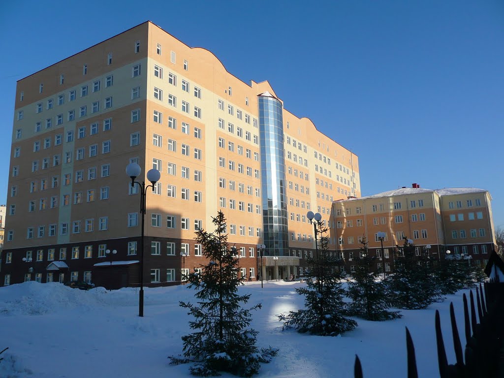 HOSPITAL BASKIRIA