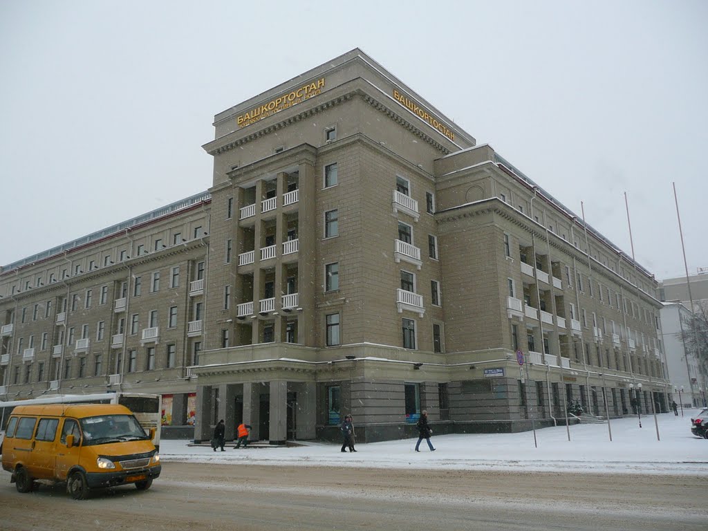 Hotel Basckortostan