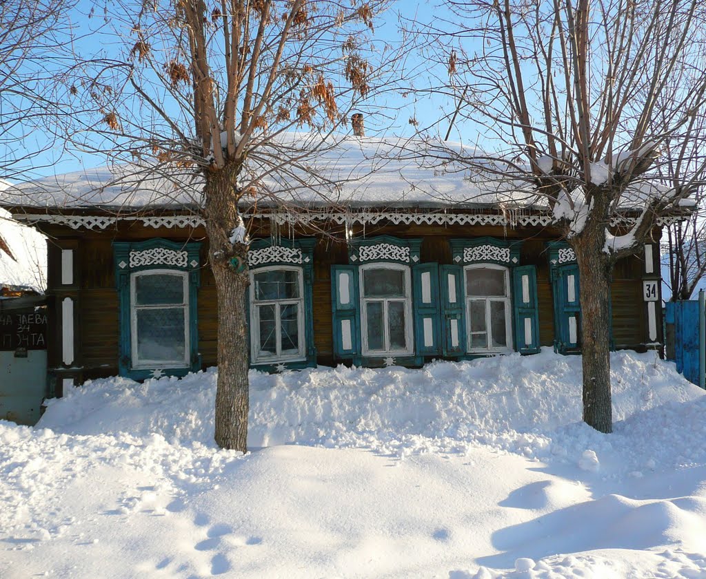 Casa tradizionale Baskira - Russia